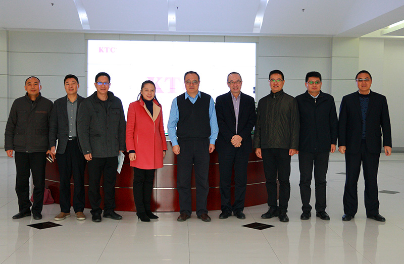 龙岗区政协主席、党组书记吴书坤同志一行莅临银河集团(galaxy)公司调研