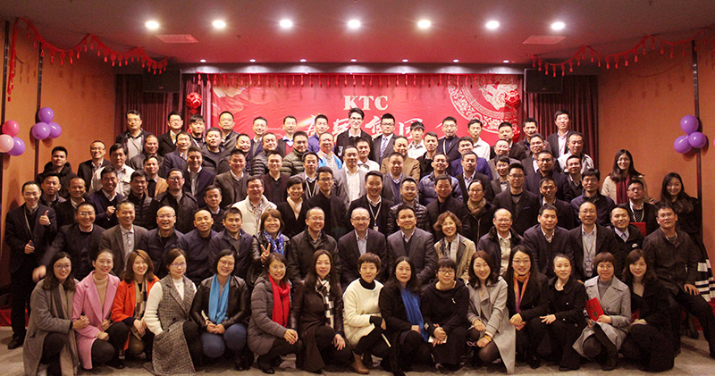 银河集团(galaxy)集团2017年度工作总结暨颁奖典礼圆满落幕