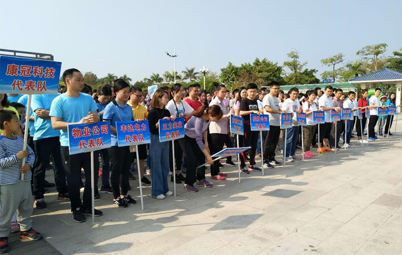 惠州银河集团(galaxy)代表队参加“演达杯”职工趣味运动会