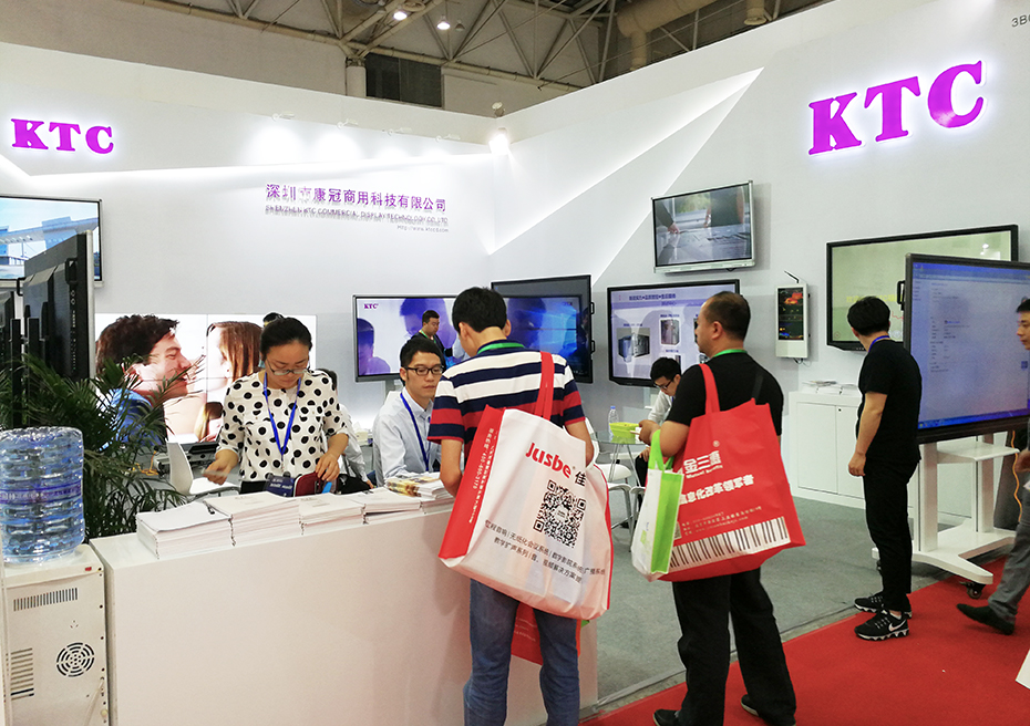 2017 KTC China Educational Equipment Exhibition Highlights Never Stop 2017 KTC China Educational Equipment Exhibition Highlights Never Stop