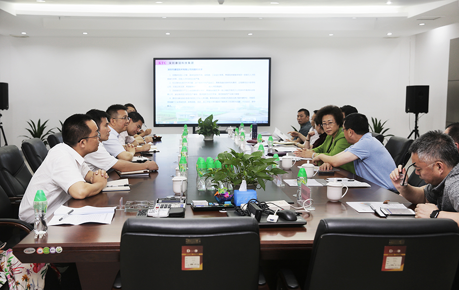 Shenzhen Vice-Mayor Wu Yihuan Visited and Surveyed KTC Group Shenzhen Vice-Mayor Wu Yihuan Visited and Surveyed KTC Group