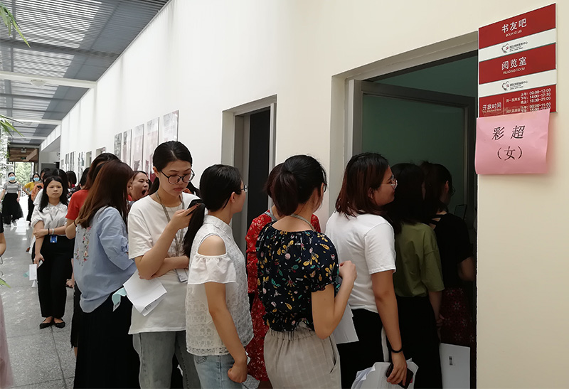 银河集团(galaxy)公司开展2019年员工大型体检活动