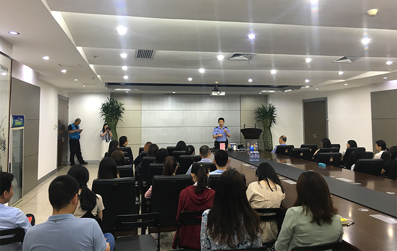 银河集团(galaxy)坂田工厂成功举办反诈骗专题培训活动