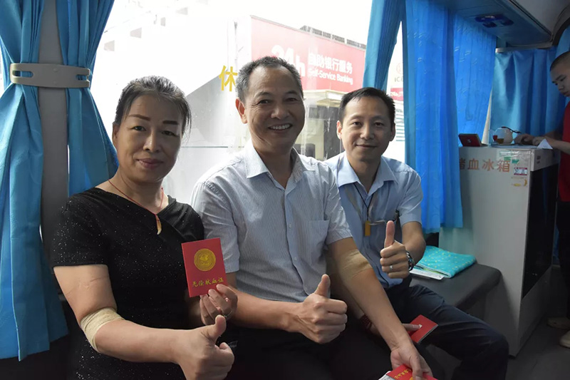 2019年8月银河集团(galaxy)员工无偿献血传递温暖